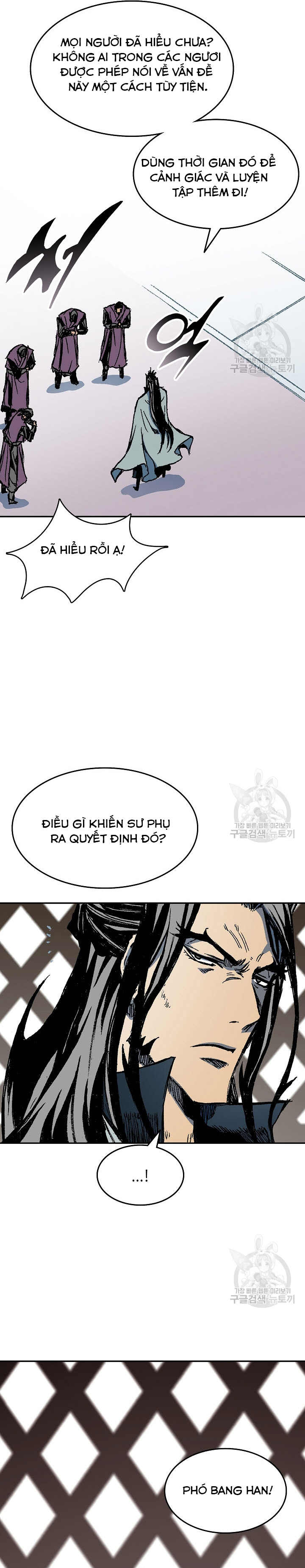 Hồi Ức Của Chiến Thần Chapter 140 - Trang 2