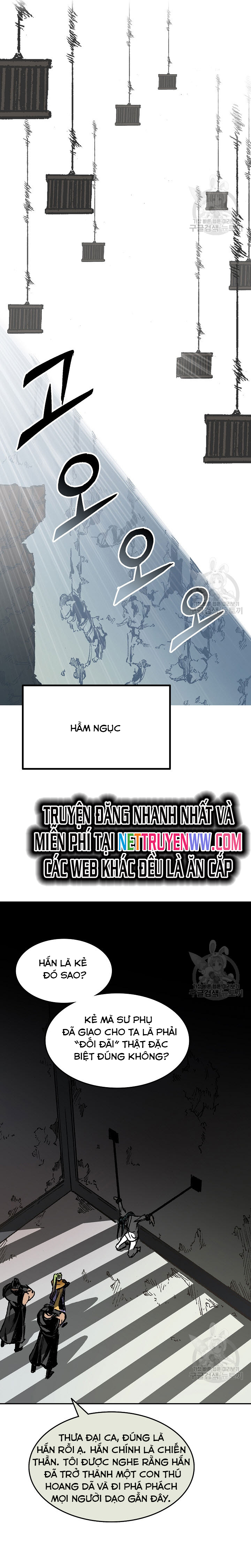 Hồi Ức Của Chiến Thần Chapter 141 - Trang 2