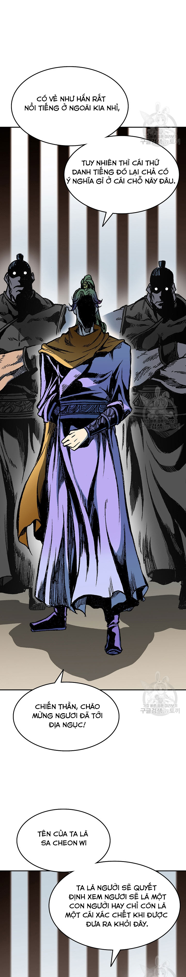 Hồi Ức Của Chiến Thần Chapter 141 - Trang 2