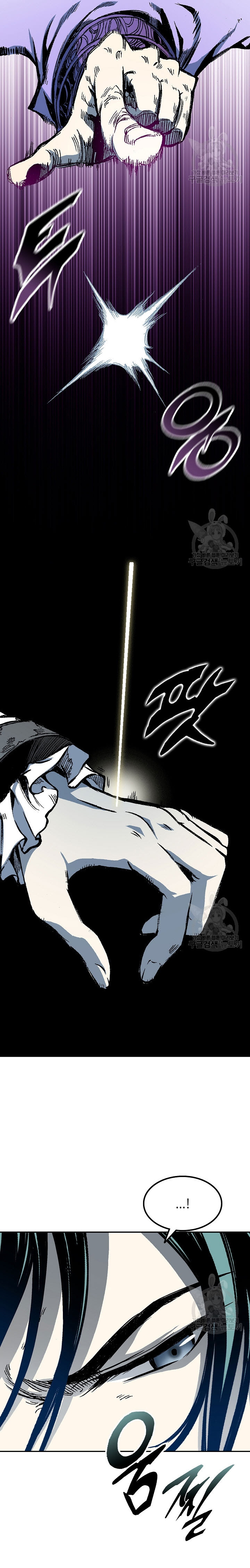 Hồi Ức Của Chiến Thần Chapter 141 - Trang 2