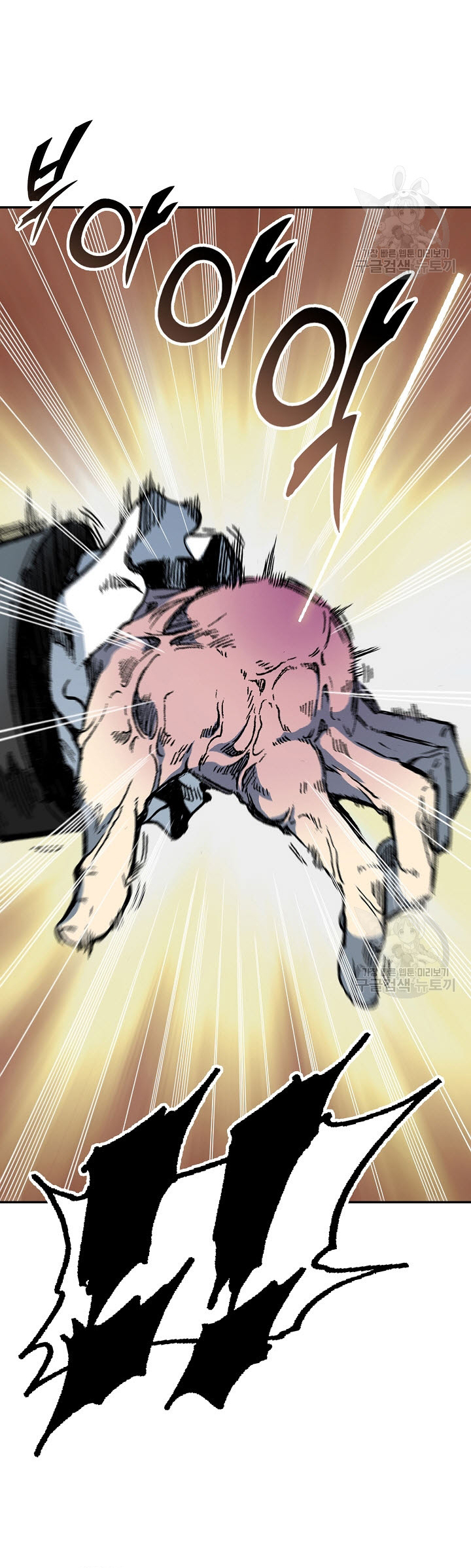 Hồi Ức Của Chiến Thần Chapter 141 - Trang 2