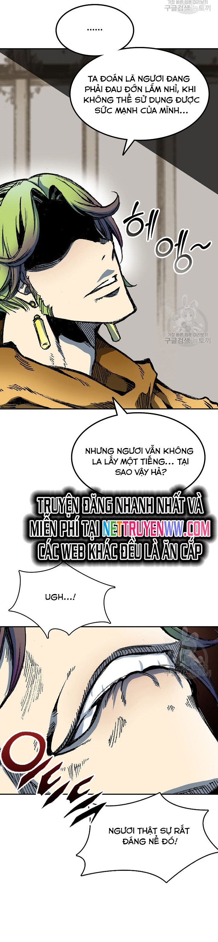 Hồi Ức Của Chiến Thần Chapter 141 - Trang 2