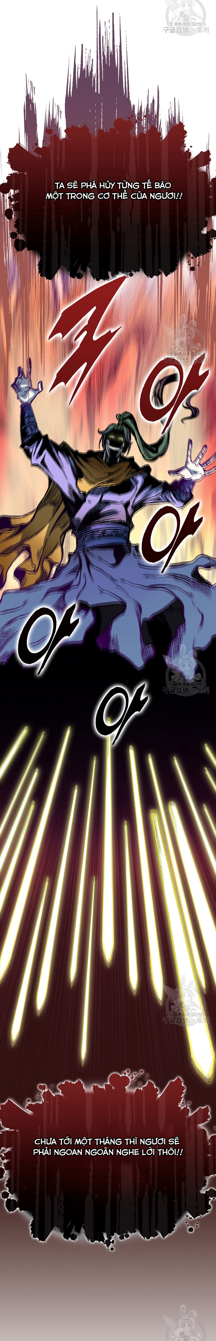 Hồi Ức Của Chiến Thần Chapter 141 - Trang 2