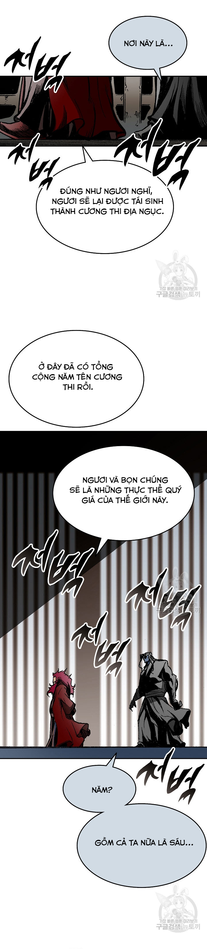 Hồi Ức Của Chiến Thần Chapter 141 - Trang 2