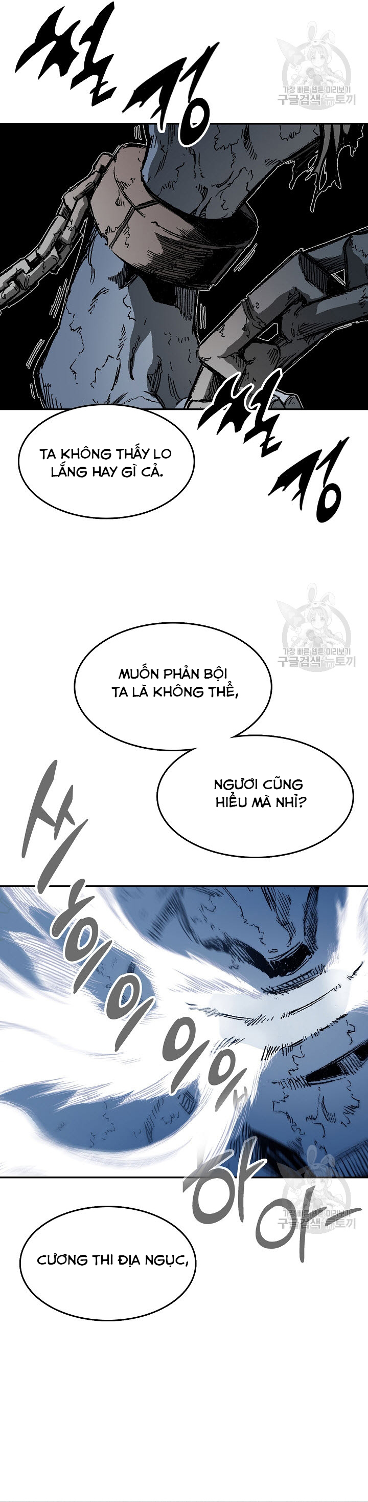 Hồi Ức Của Chiến Thần Chapter 141 - Trang 2