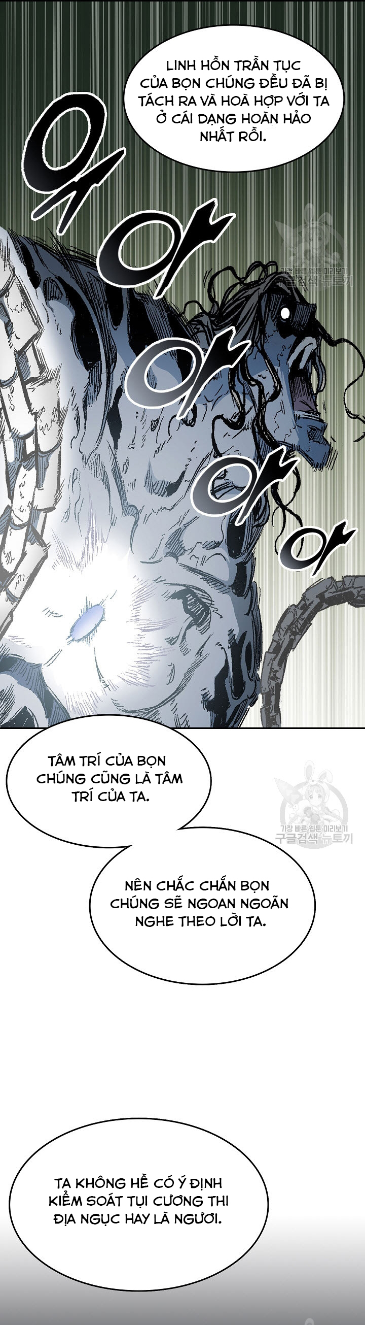 Hồi Ức Của Chiến Thần Chapter 141 - Trang 2