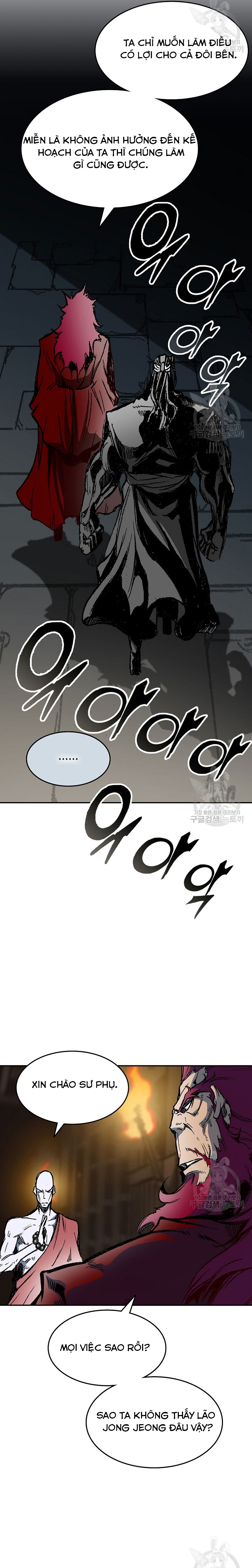 Hồi Ức Của Chiến Thần Chapter 141 - Trang 2