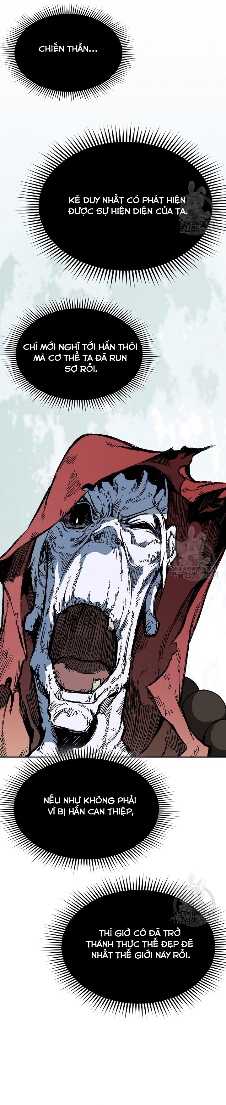 Hồi Ức Của Chiến Thần Chapter 141 - Trang 2