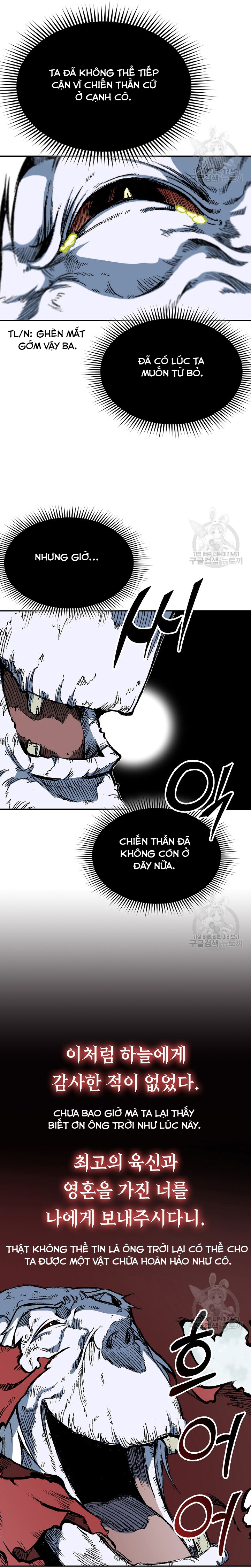 Hồi Ức Của Chiến Thần Chapter 141 - Trang 2