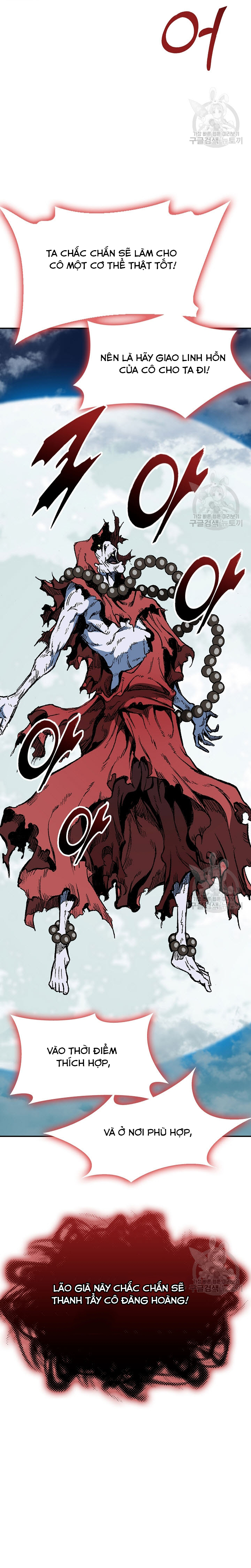 Hồi Ức Của Chiến Thần Chapter 141 - Trang 2