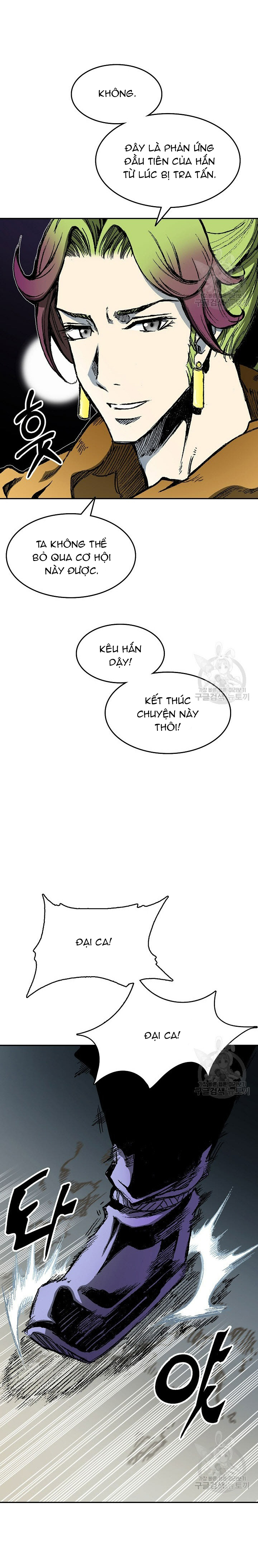 Hồi Ức Của Chiến Thần Chapter 142 - Trang 2