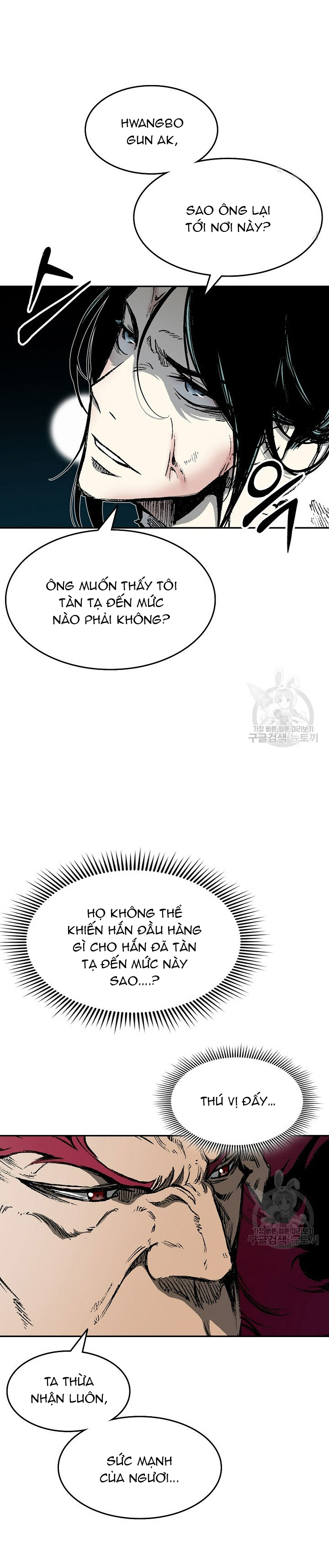 Hồi Ức Của Chiến Thần Chapter 142 - Trang 2