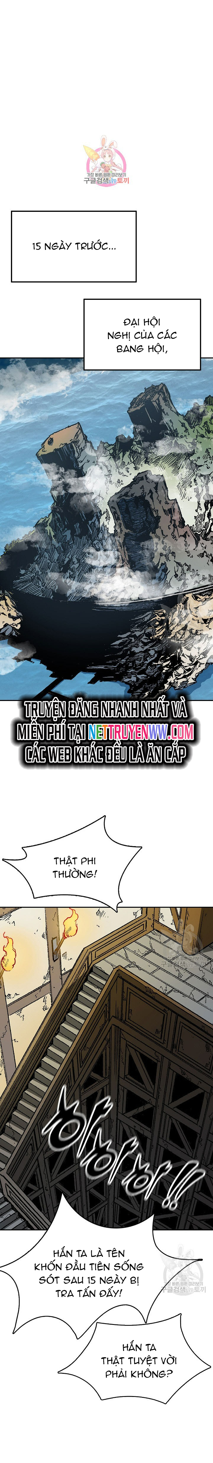 Hồi Ức Của Chiến Thần Chapter 142 - Trang 2