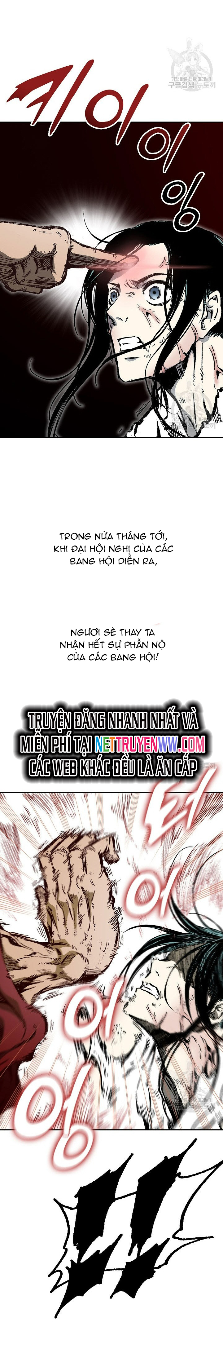 Hồi Ức Của Chiến Thần Chapter 142 - Trang 2