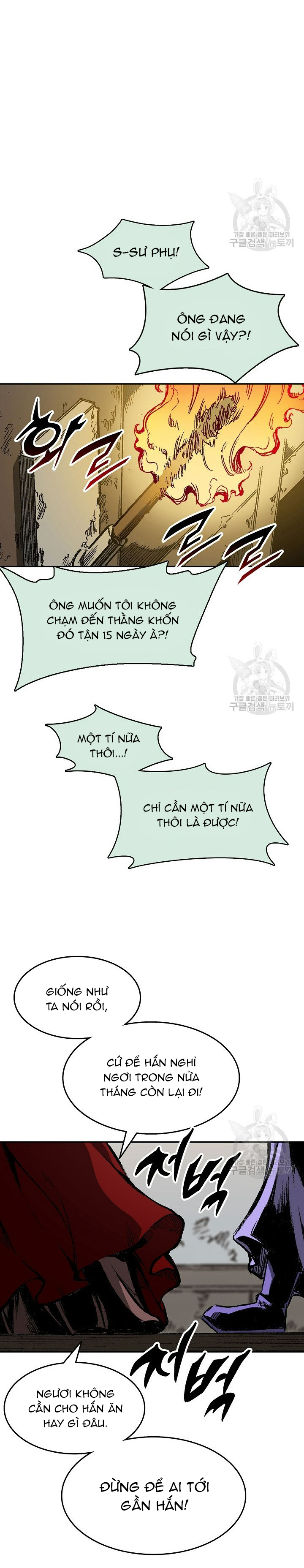 Hồi Ức Của Chiến Thần Chapter 142 - Trang 2