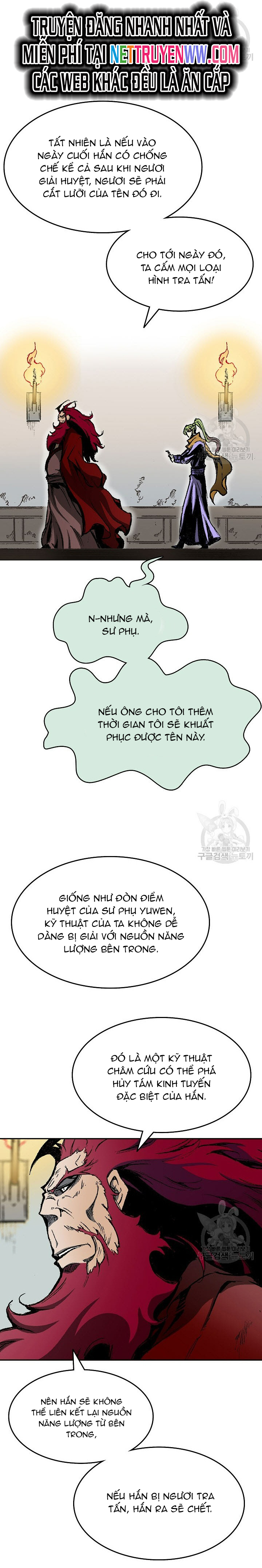 Hồi Ức Của Chiến Thần Chapter 142 - Trang 2