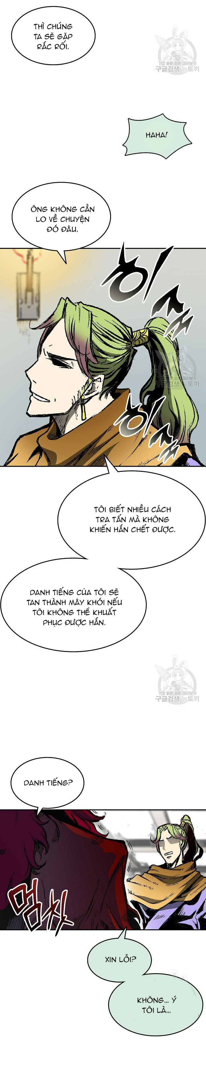 Hồi Ức Của Chiến Thần Chapter 142 - Trang 2