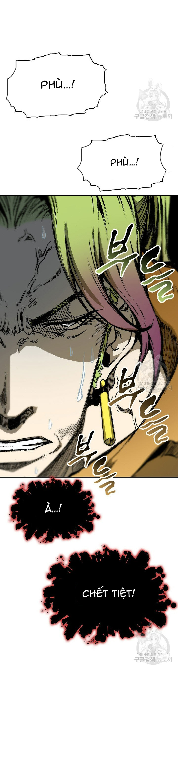 Hồi Ức Của Chiến Thần Chapter 142 - Trang 2