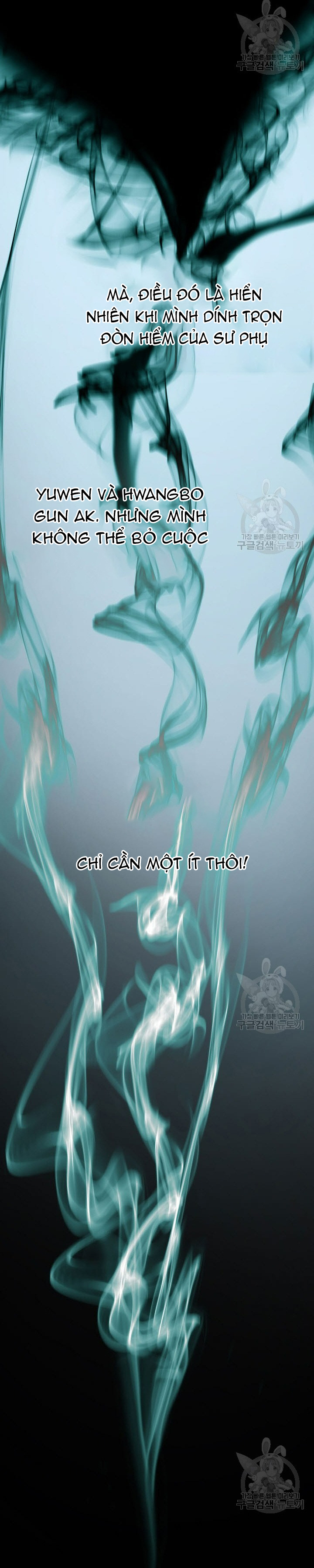 Hồi Ức Của Chiến Thần Chapter 142 - Trang 2