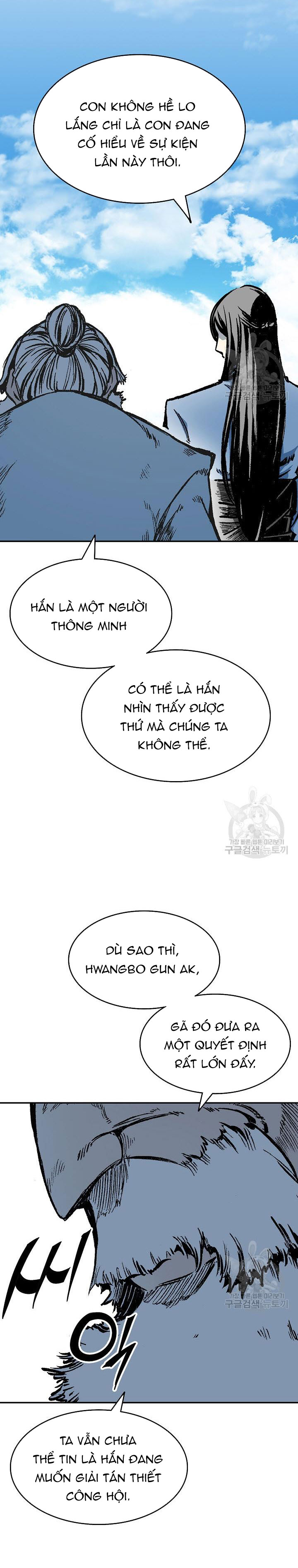 Hồi Ức Của Chiến Thần Chapter 143 - Trang 2