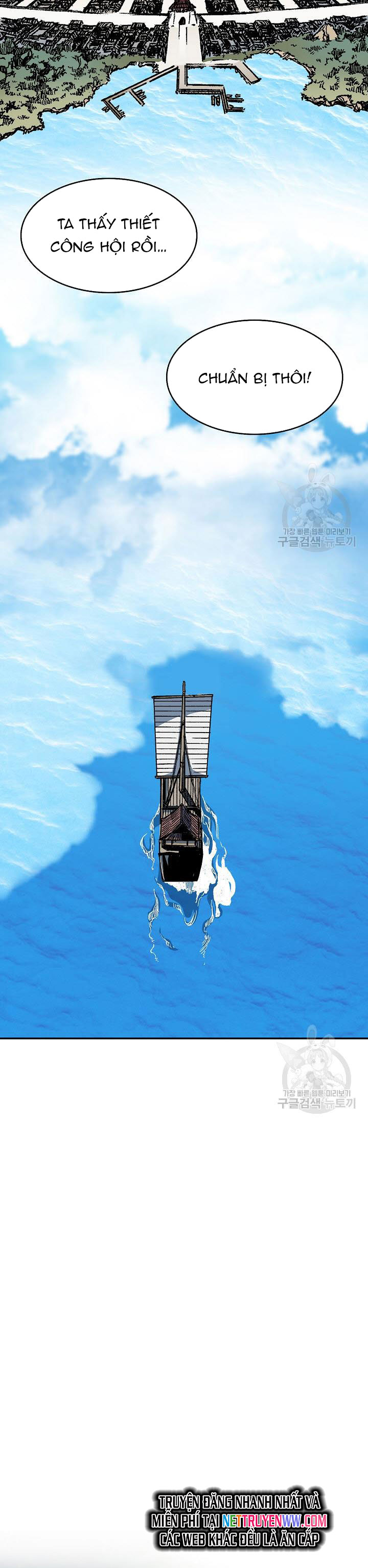 Hồi Ức Của Chiến Thần Chapter 143 - Trang 2