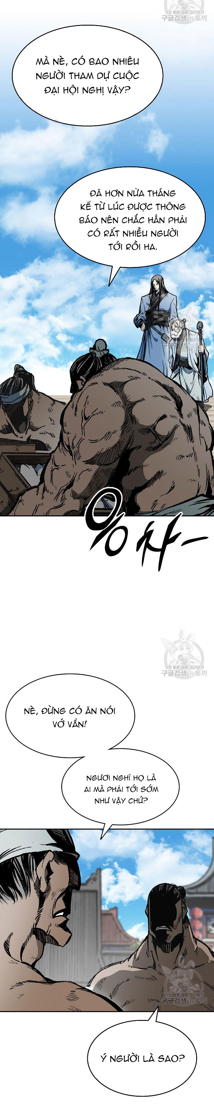 Hồi Ức Của Chiến Thần Chapter 143 - Trang 2