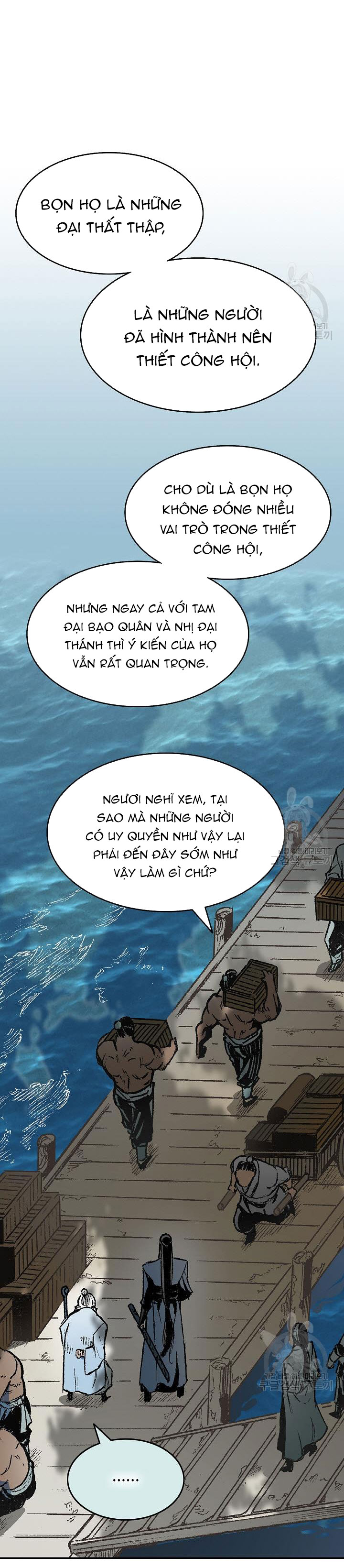 Hồi Ức Của Chiến Thần Chapter 143 - Trang 2