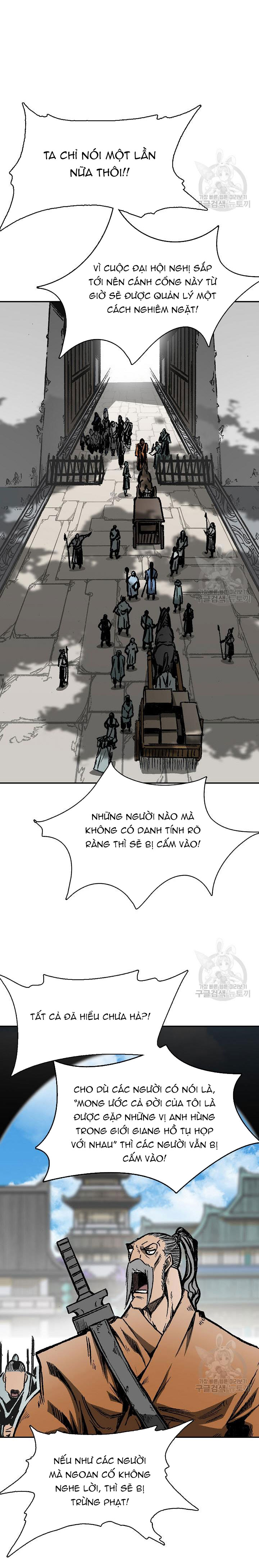 Hồi Ức Của Chiến Thần Chapter 143 - Trang 2