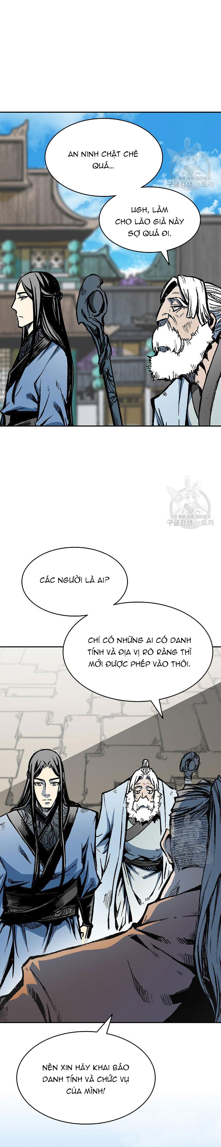 Hồi Ức Của Chiến Thần Chapter 143 - Trang 2