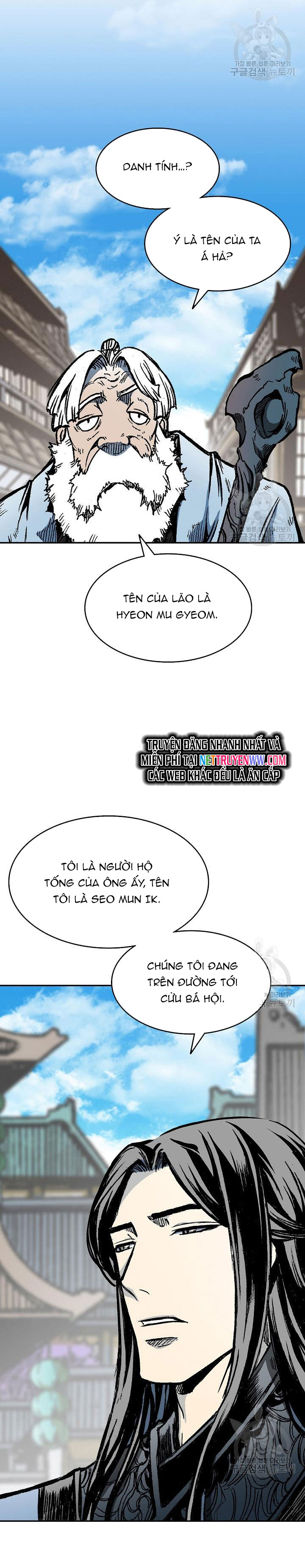 Hồi Ức Của Chiến Thần Chapter 143 - Trang 2