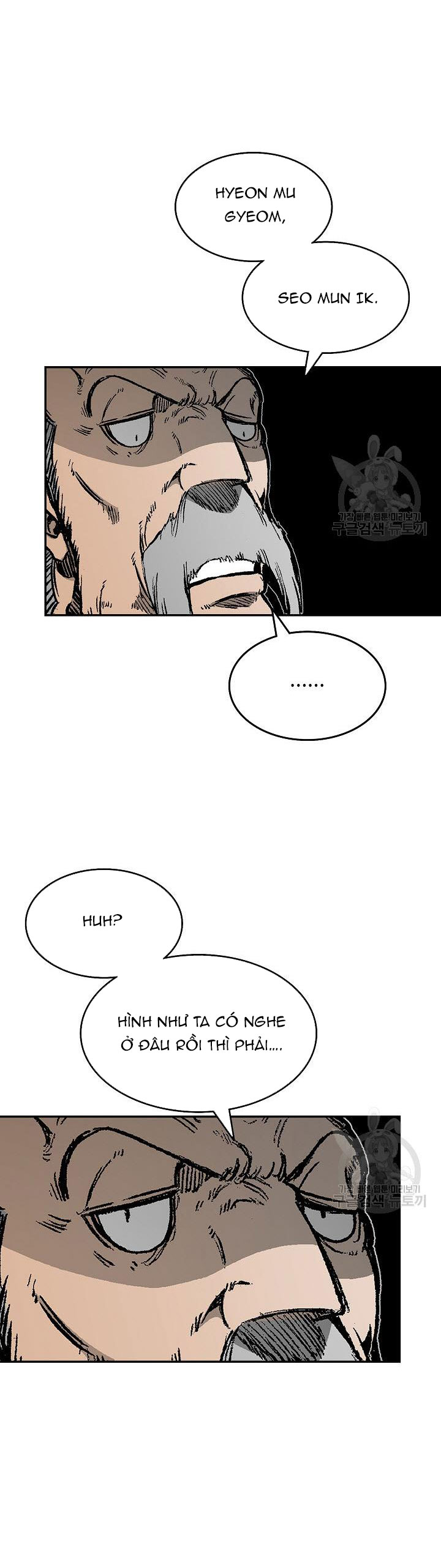 Hồi Ức Của Chiến Thần Chapter 143 - Trang 2