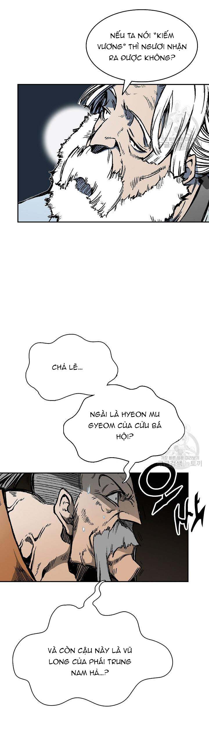 Hồi Ức Của Chiến Thần Chapter 143 - Trang 2