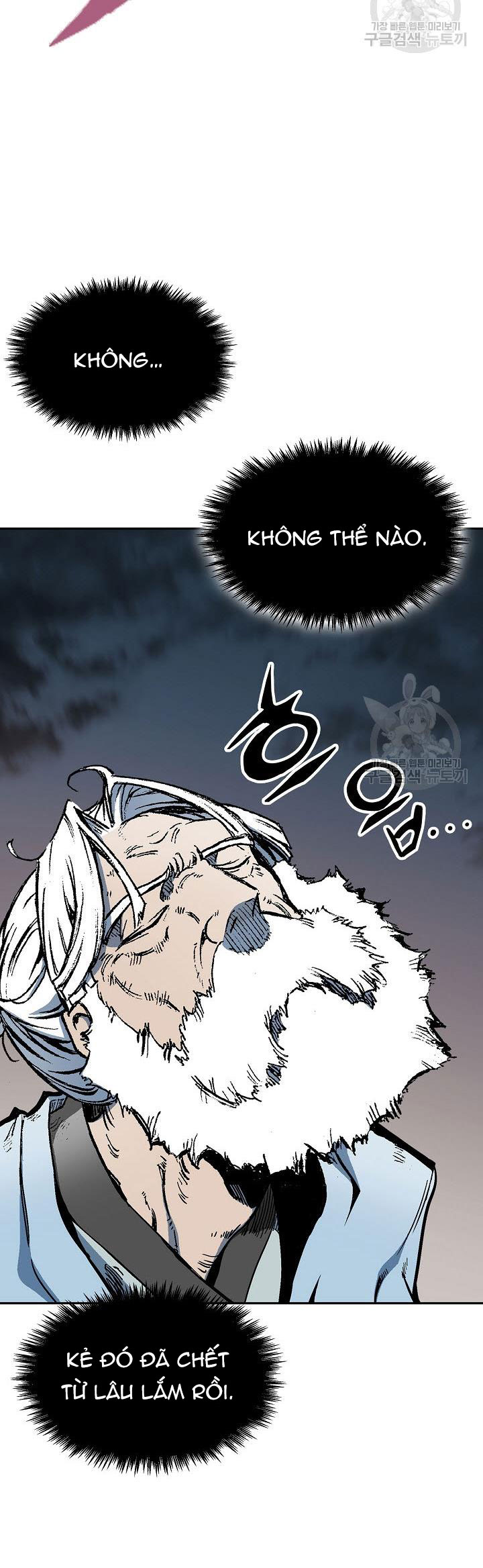 Hồi Ức Của Chiến Thần Chapter 143 - Trang 2