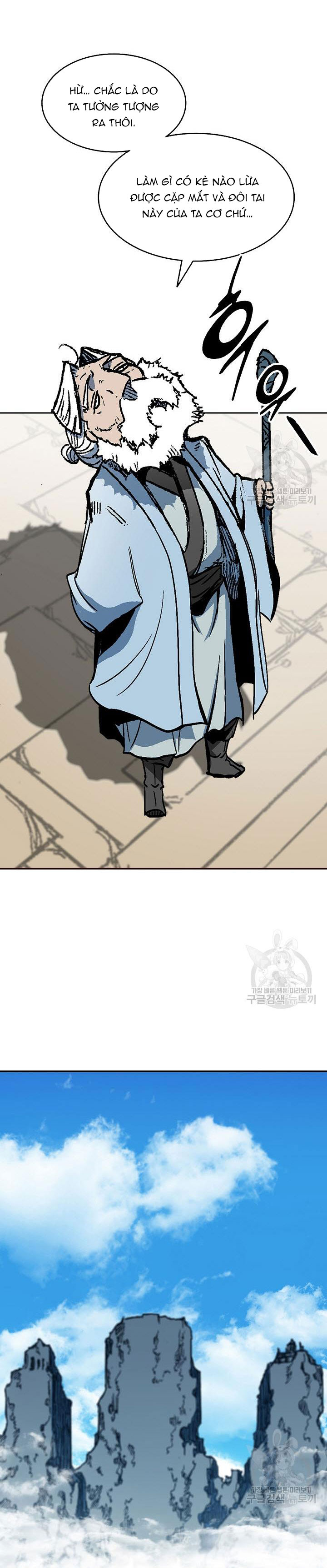 Hồi Ức Của Chiến Thần Chapter 143 - Trang 2