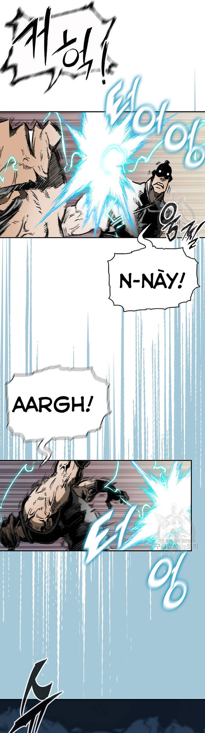 Hồi Ức Của Chiến Thần Chapter 145 - Trang 2