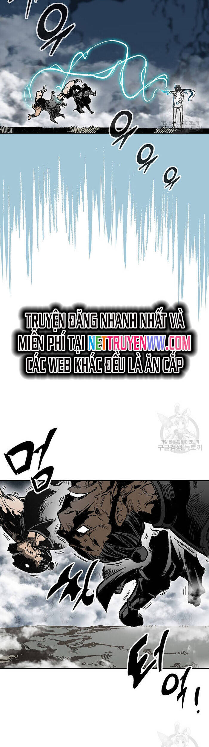 Hồi Ức Của Chiến Thần Chapter 145 - Trang 2