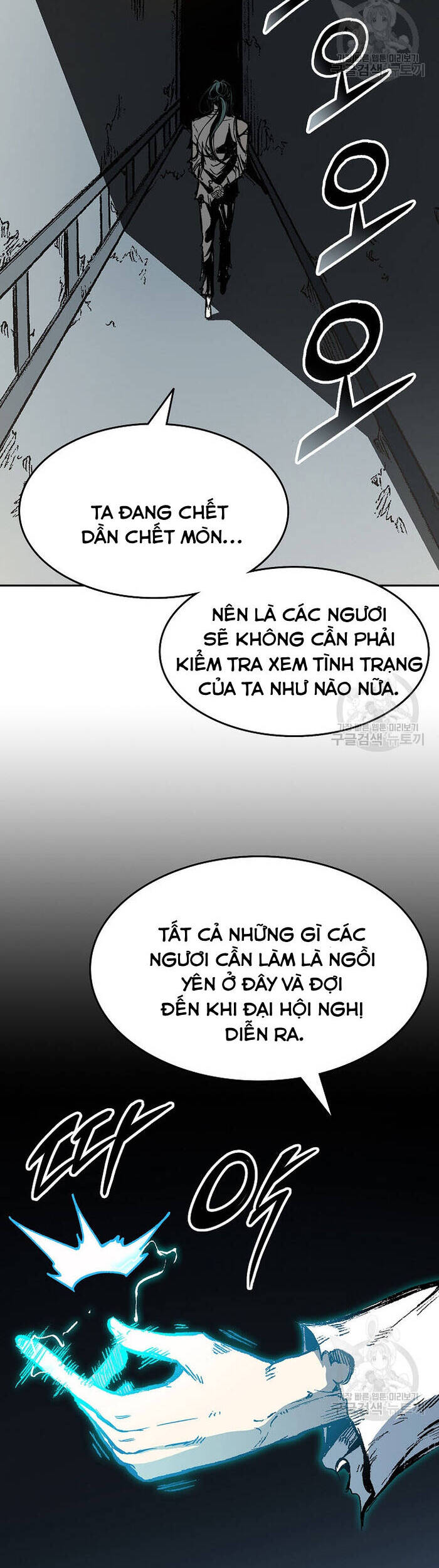 Hồi Ức Của Chiến Thần Chapter 145 - Trang 2