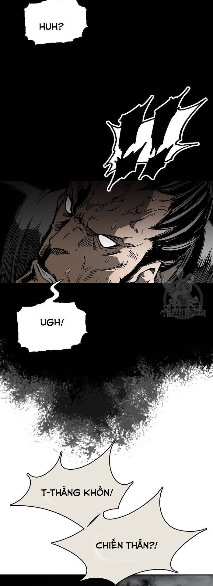 Hồi Ức Của Chiến Thần Chapter 145 - Trang 2