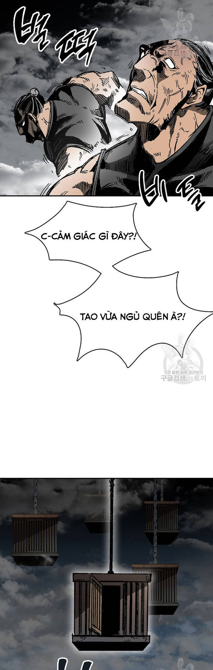 Hồi Ức Của Chiến Thần Chapter 145 - Trang 2