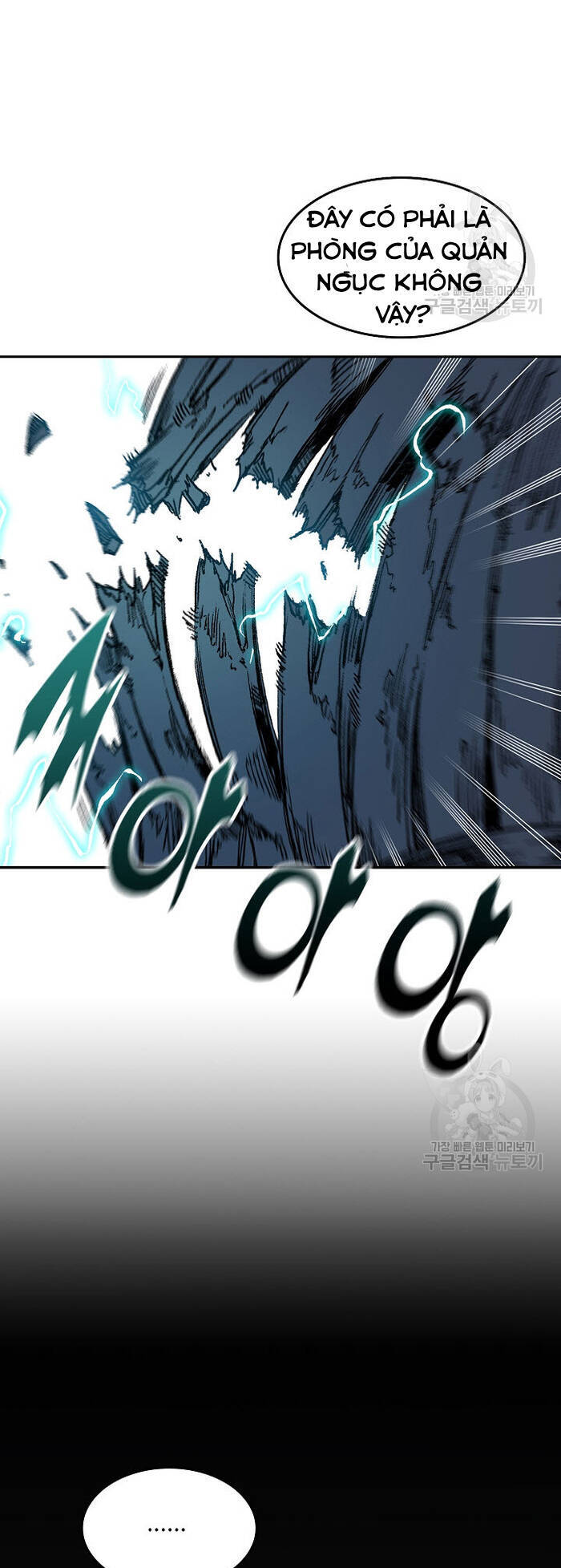 Hồi Ức Của Chiến Thần Chapter 145 - Trang 2