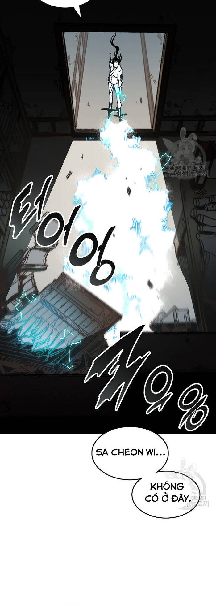 Hồi Ức Của Chiến Thần Chapter 145 - Trang 2