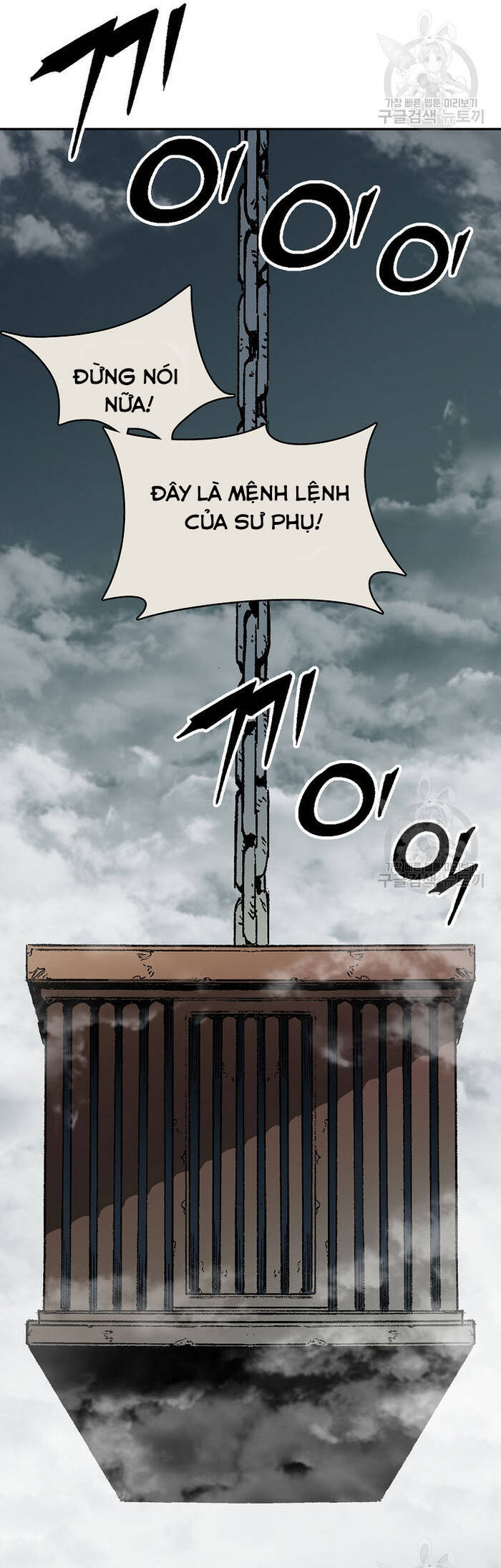 Hồi Ức Của Chiến Thần Chapter 145 - Trang 2