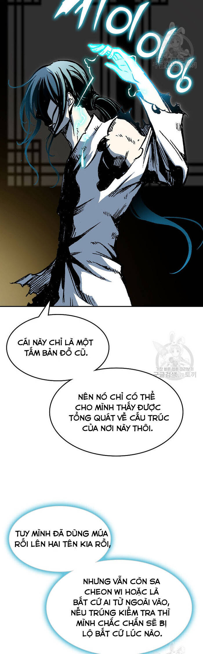 Hồi Ức Của Chiến Thần Chapter 145 - Trang 2
