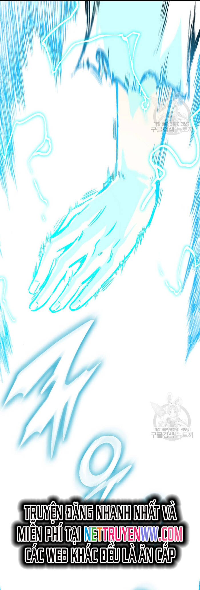 Hồi Ức Của Chiến Thần Chapter 145 - Trang 2