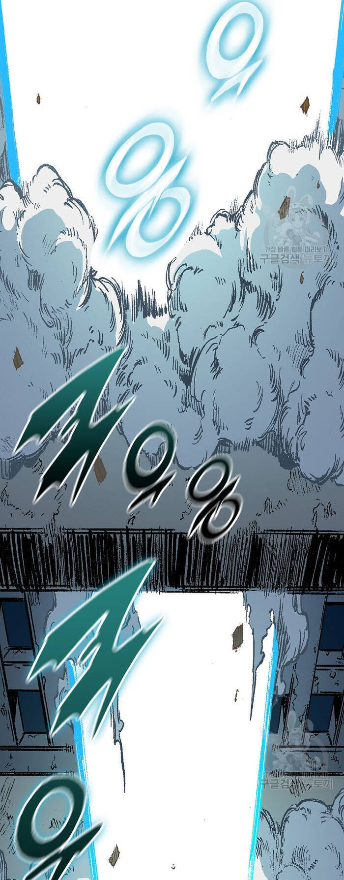 Hồi Ức Của Chiến Thần Chapter 145 - Trang 2