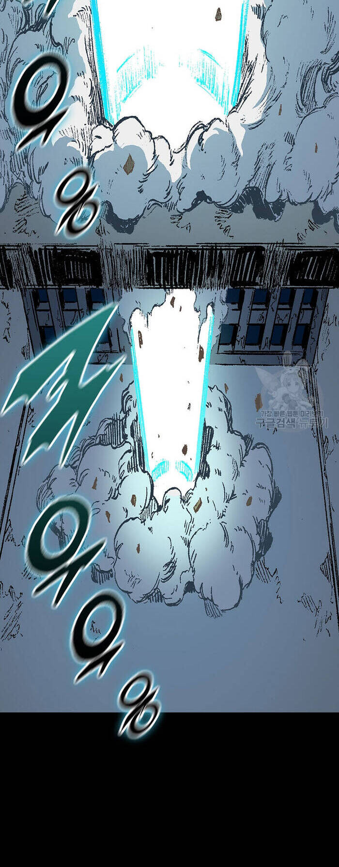 Hồi Ức Của Chiến Thần Chapter 145 - Trang 2