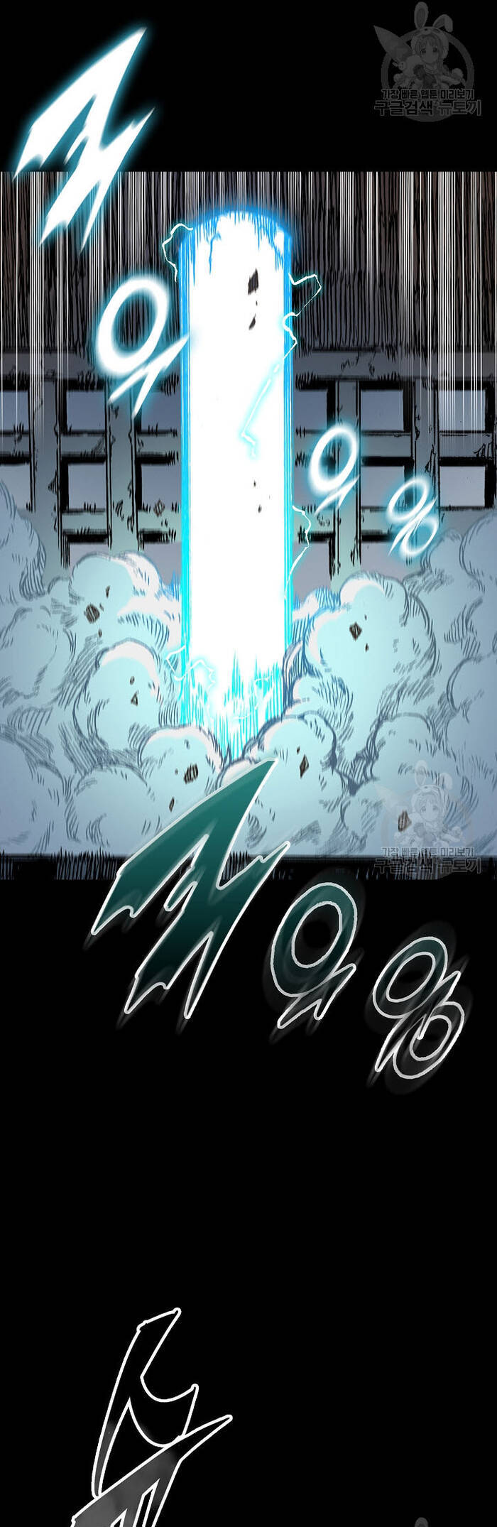 Hồi Ức Của Chiến Thần Chapter 145 - Trang 2