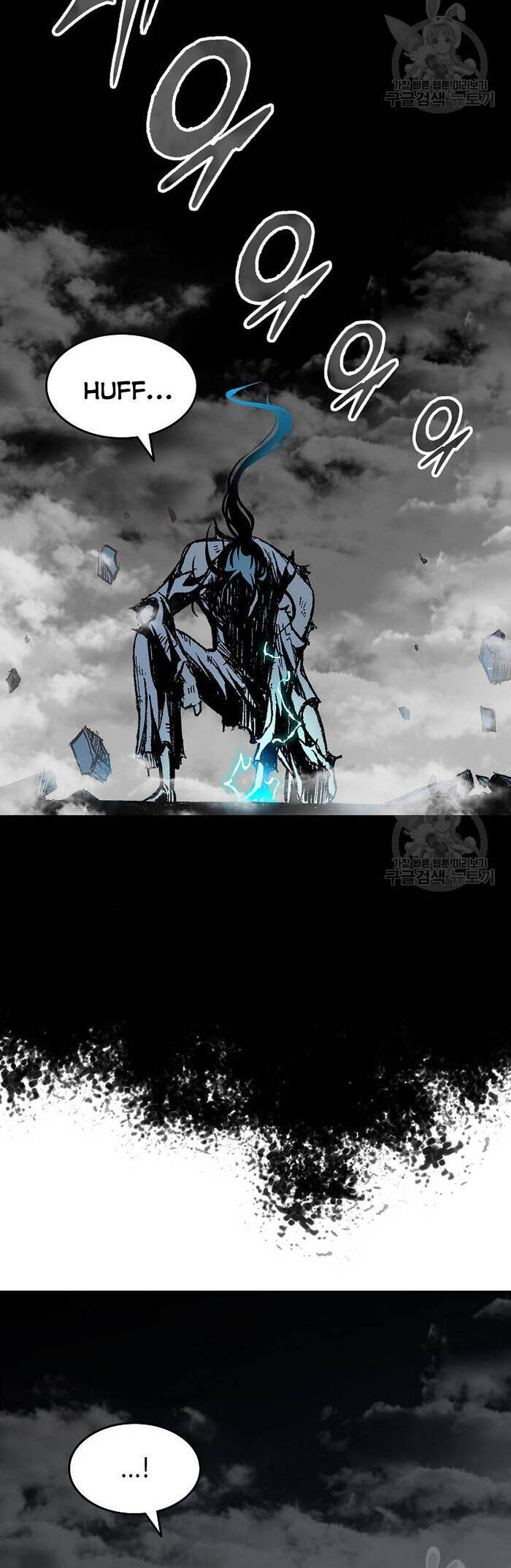 Hồi Ức Của Chiến Thần Chapter 145 - Trang 2