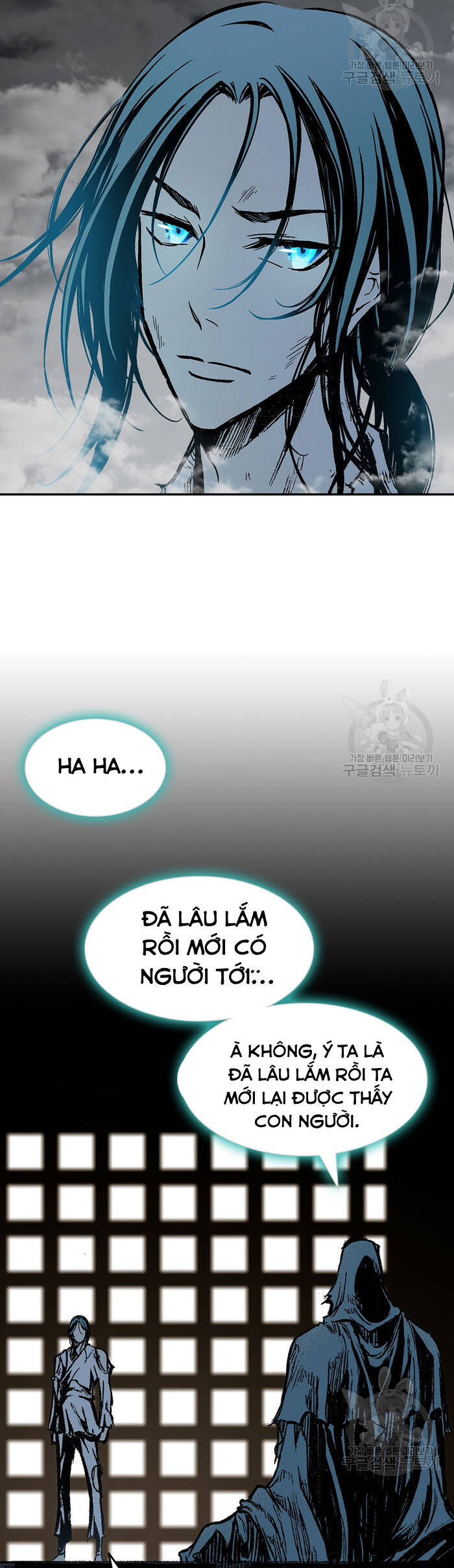 Hồi Ức Của Chiến Thần Chapter 145 - Trang 2