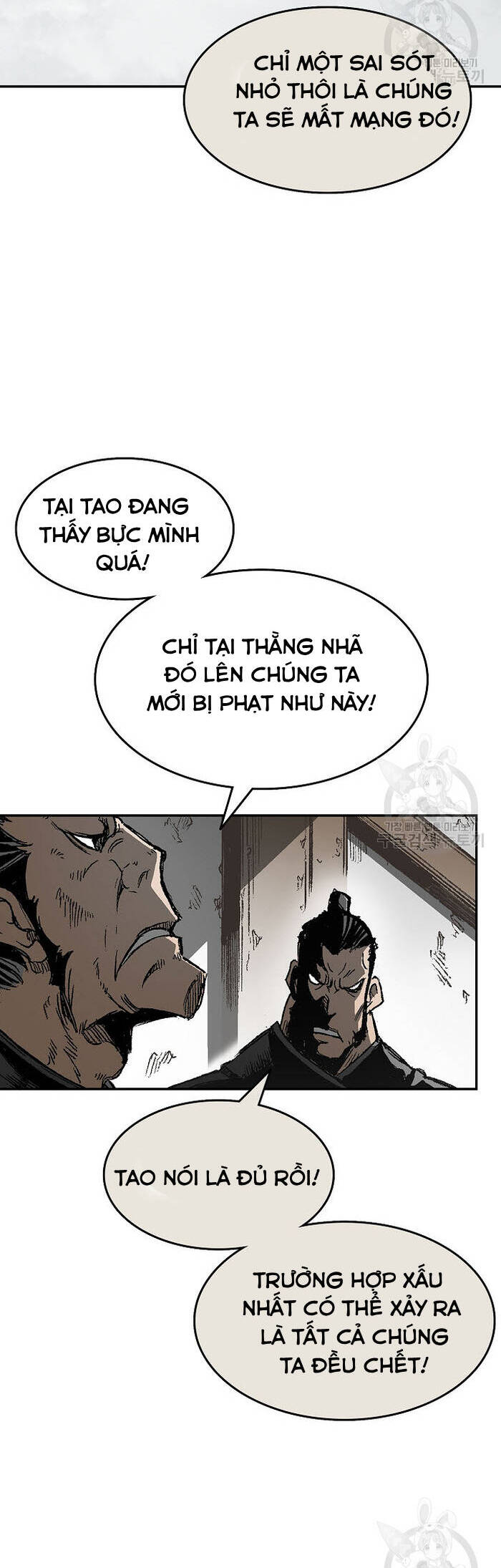 Hồi Ức Của Chiến Thần Chapter 145 - Trang 2